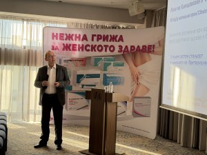 Тревожна тенденция: родилки на 12–13 години и все повече жени с трудности при забременяване