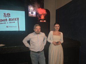 Легендарният спектакъл на Куклите “Дама Пика“ празнува 10-годишнина с национално турне