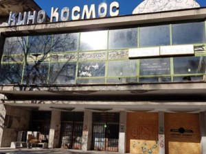 Кино “Космос“ посреща публика с техника и обзавеждане за близо 1.7 млн. евро