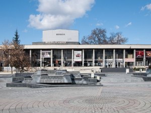 Националната следствена служба нищи злоупотребите в Пазарджишкия театър