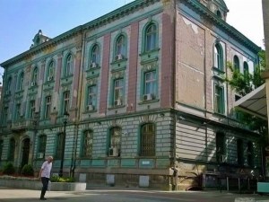Реставрират фасадите на БНБ за 1 825 916 евро