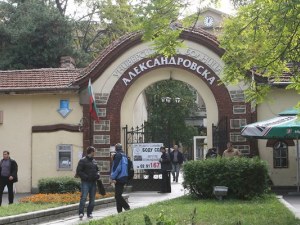 Имунолози с отворено писмо до здравния министър: Защитиха клиниката по имунология в „Александровска“