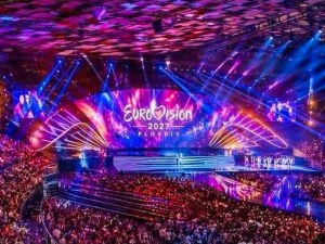 Пловдив официално подаде документи за домакин на Евровизия, бори се с още три града
