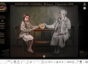 Международен фото салон Пловдив 2026 открива изложба с най-добрите фотографии от тазгодишното издание