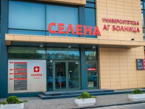 Родена 610 грама: Бебе се прибира у дома след повече от три месеца в болница „Селена“ СНИМКИ