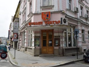 Разглеждаш пловдивски музей - получаваш отстъпка за спектакъл на Куклите