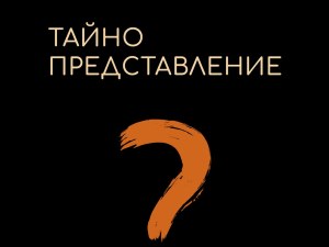 Къде да отидем в понеделник в Пловдив