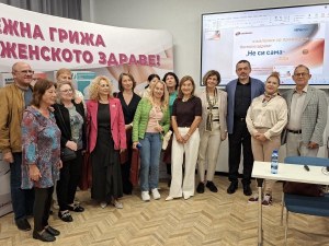 Интимното здраве без табута:  Акушер-гинеколози с важно послание към жените