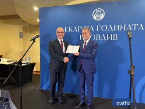Лекарят на годината в Пловдив д-р Кирил Хаджихристев: Сърцето се лекува със сърце