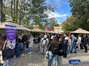 Над 30 компании търсиха бъдещи кадри на кариерен форум в УХТ