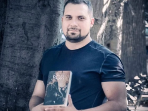 Първата книга от поредицата „Българска природа“ с премиера в Природонаучния музей в Пловдив