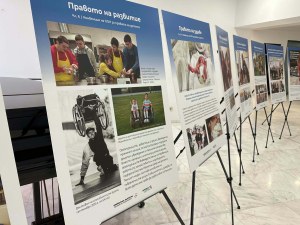 150 години история, съдби и вик за бъдещето: Община Пловдив с мисия за правата на децата