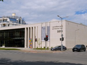 Националната художествена академия празнува 130 г. с изложба в Пловдив