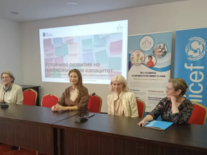 Социалните работници в Пловдив обединиха усилия в подкрепа на деца и семейства в риск