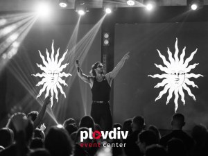 Папи Ханс в Plovdiv Event Center: Любим град, любима публика, брагодаря