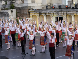 Читалищата празнуват 170 г. със специална програма в Пловдив