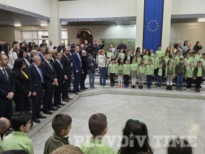 Пространство на българския дух: Откриха „Алея на будителите“ в пловдивско училище