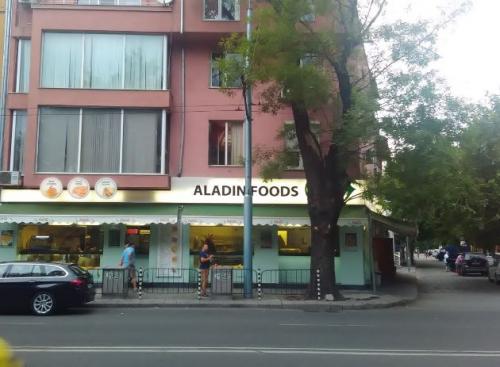 Аладин Фуудс / Aladin Foods