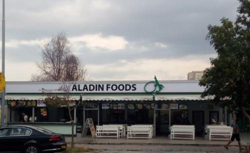 Аладин Фуудс / Aladin Foods
