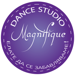 Танцово студио Магнифик