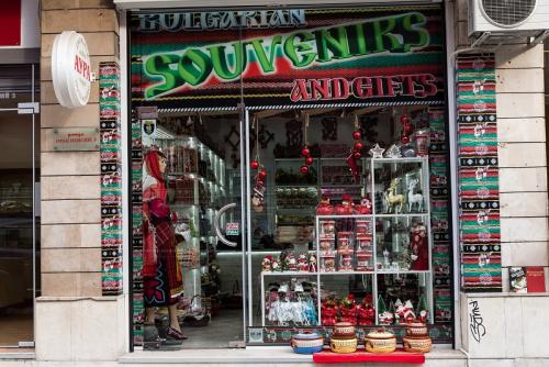 Bulgarian Souvenirs & Gifts