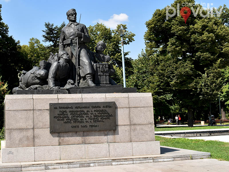 Паметник на Гюро Михайлов и неговите храбри другари